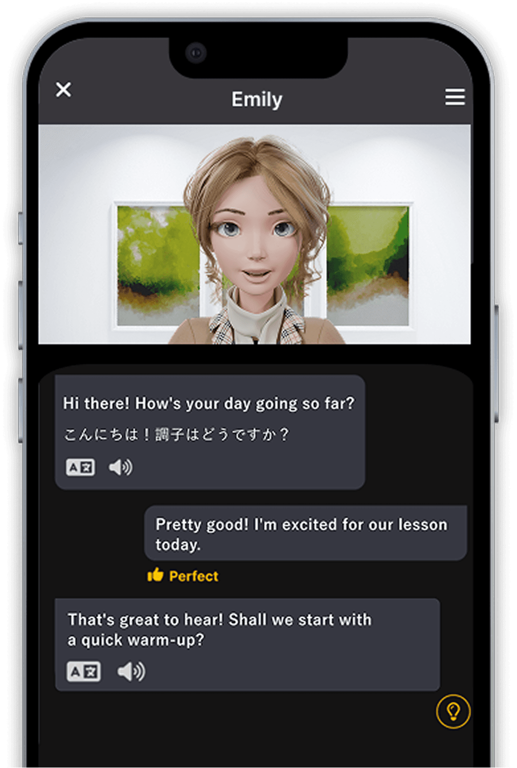 カスタムレッスン