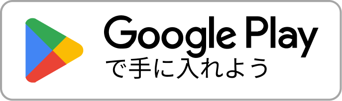 GET IT ON Google Play